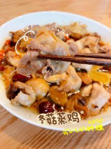 冬菇焖鸡正宗做法大全_鲜香浓郁，做法详解