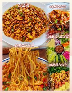 鸡蛋酱东北做法_黄豆酱鸡蛋香配比