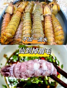 清蒸皮皮虾正宗做法_清蒸皮皮虾，简单美味，来自大海的馈赠