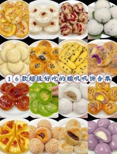 清酥类点心的做法大全_面粉油脂分层，口感松软