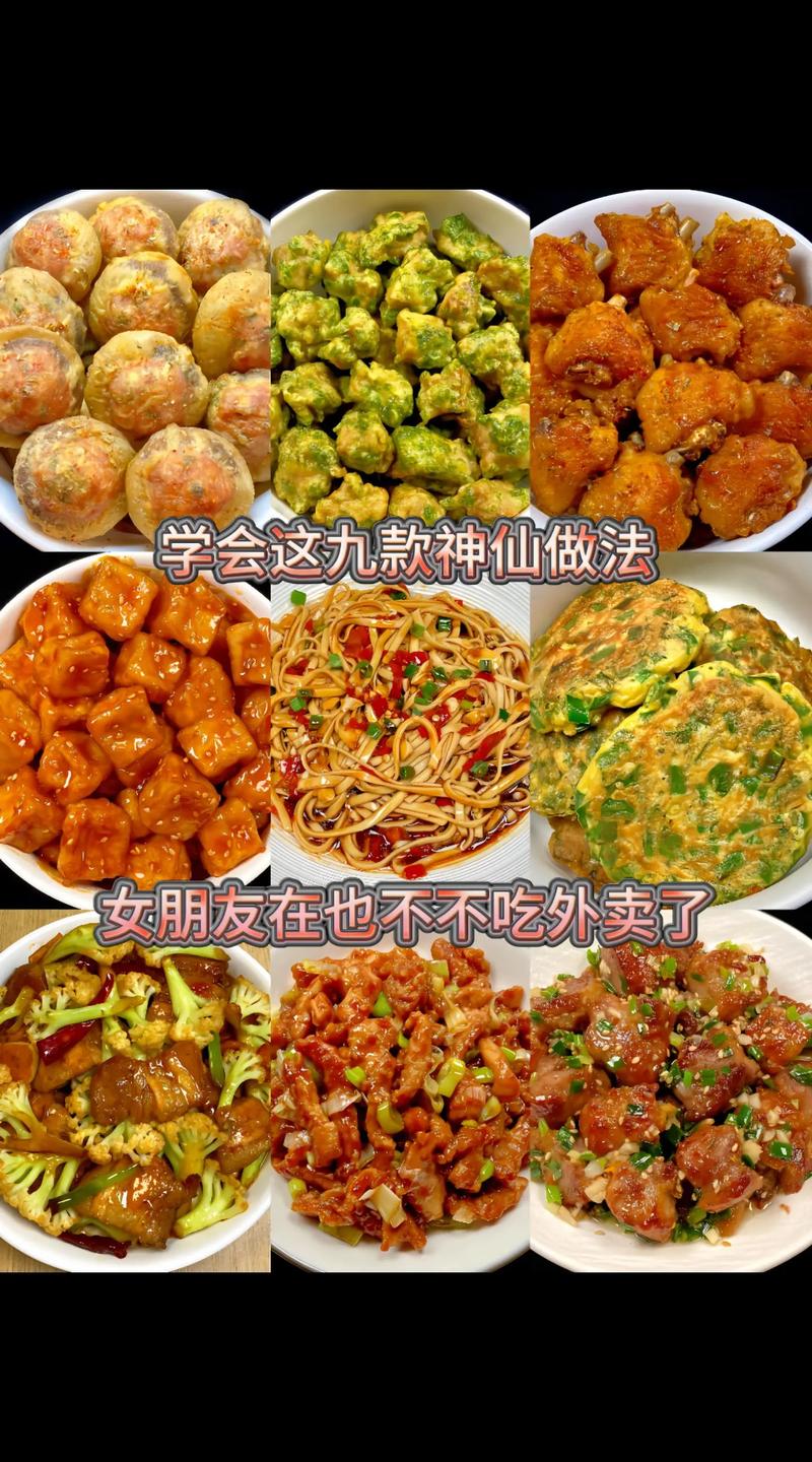 特色简单小吃做法大全有图_家常炸芋头香酥做法，全家都爱吃！