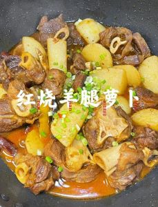 家庭羊腿肉最简单做法_秋吃烤炖烀羊腿，简单鲜美暖心暖胃