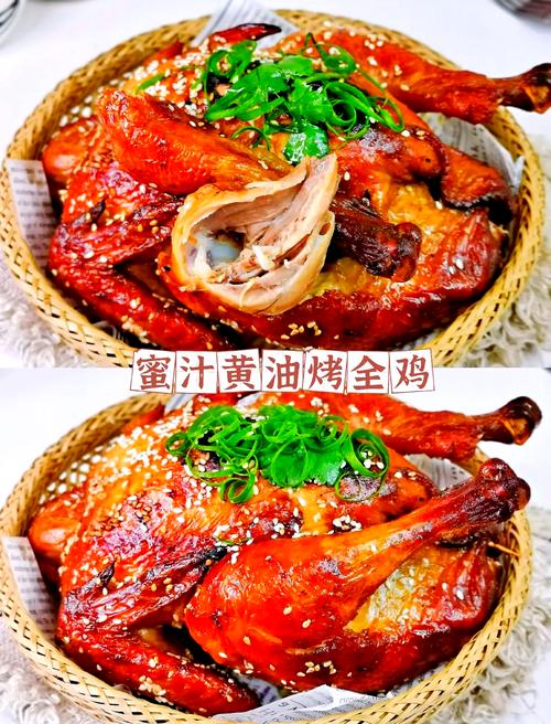 蜜汁鸡肉的做法_蜜汁鸡排家常做法,甜咸可口超简单! 蜜汁鸡肉的做法_蜜汁鸡排家常做法,甜咸可口超简单!