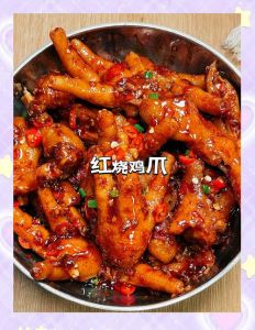 鸡爪子10个家常做法_家常鸡爪10做法，香辣炖蒸样样行！
