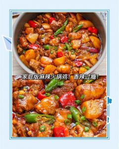 不辣火锅鸡最简单三个步骤_家常美味，简单易做！