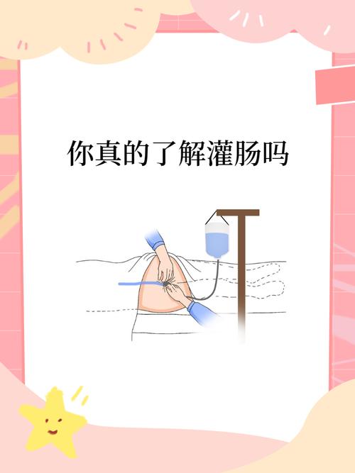 灌肠蒸多长时间能熟_蒸灌肠多久熟？清洗划口，筷子捅透即好！
