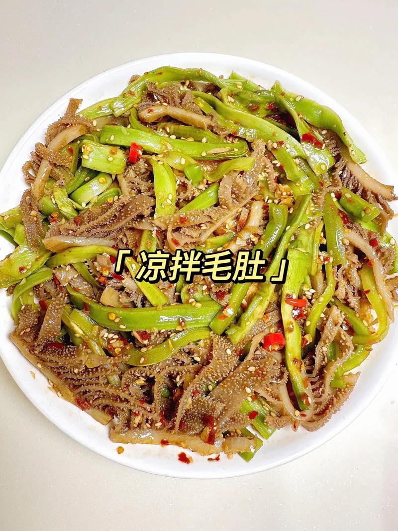 番茄毛肚的做法大全_毛肚怎么吃？红汤做法最地道！