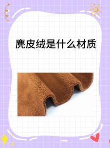 羊猄绒是属于真皮吗_天然真皮，柔软保暖，冬日衣饰佳品