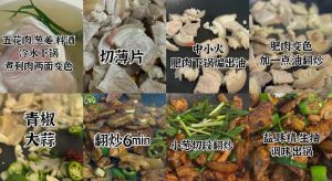 猪后腿肉煮多久能熟_东北猪后腿肉慢炖绝味，酥烂可口