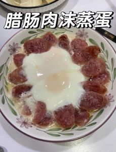 火腿肠蒸几分钟能熟_蒸火腿肠多久？时间看种类做法，快10-20分钟