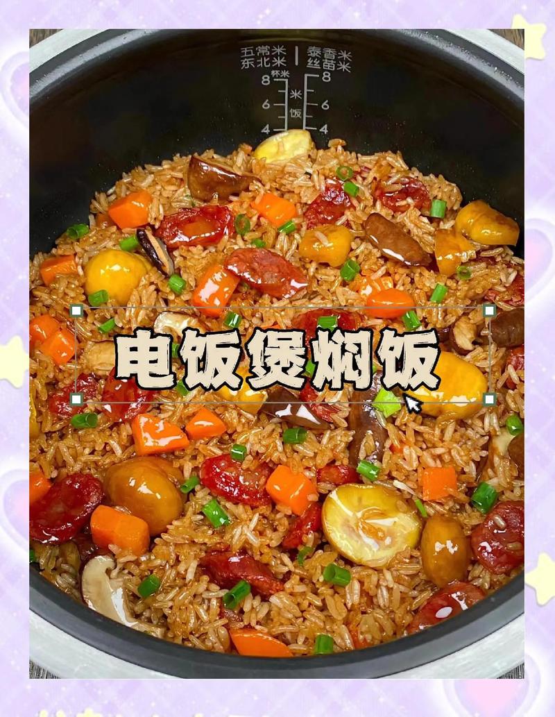 电饭煲蒸米饭1个小时能熟吗_蒸饭时间因米种水量而异，浸泡技巧很重要！