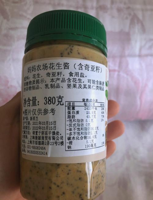 芝麻酱和花生酱的嘌呤_芝麻酱花生酱嘌呤含量，适量食用很重要
