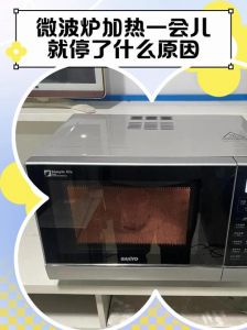 微波炉能把生肉热熟吗_肉块薄盖留缝熟后即食生熟分开