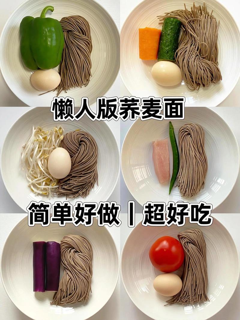 简单面食小吃的做法100种_家常面食做法，葱油饼花卷紫薯发糕等！