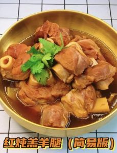 羊腿大片带骨肉做法_羊汤去腥技巧，炖煮加萝卜山楂鲜美