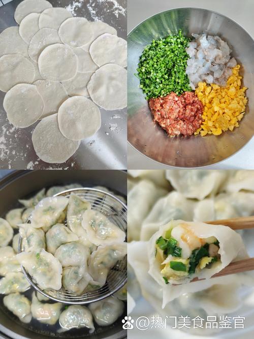 韭黄韭菜鸡蛋饺子馅的做法_韭菜炒蛋要现炒现吃,饺子馅别放盐太早 韭黄韭菜鸡蛋饺子馅的做法_韭菜炒蛋要现炒现吃,饺子馅别放盐太早