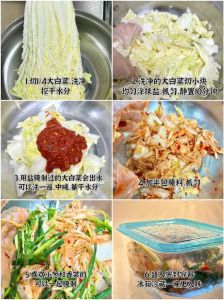 酸辣泡菜的腌制方法_自制酸汤泡菜，简单易学超美味！
