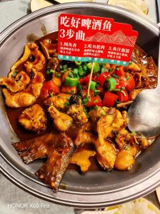 阳朔大师傅啤酒鱼做法_鲜鱼去腥，啤酒提香，美味在家做！