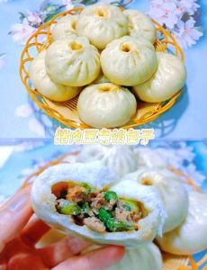 豆角素包子家常的做法_软暄鲜美家常美味