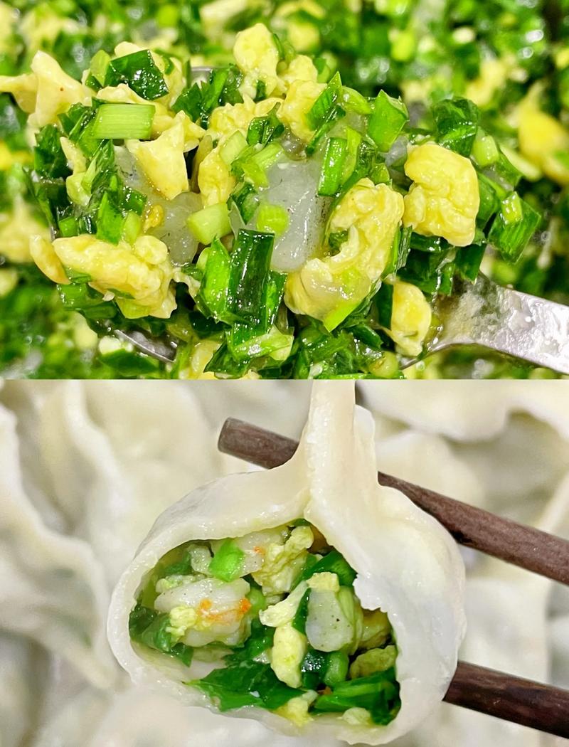肉虾仁韭菜三鲜饺子馅的做法_韭菜虾仁猪肉饺子，鲜香美味易制作