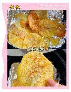 炸薯片土豆要不要焯水_炸薯片土豆这样做