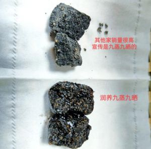 黑芝麻怎么判断生熟_芝麻生吃营养好，熟吃易吸收，黑芝麻乌发补气血