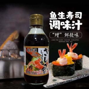 鱼生寿司酱油能代替蒸鱼豉油吗_寿司酱油鲜美，蒸鱼豉油配蒸鱼，海鲜酱油蒸蛋，酱油挑选看氨基酸态氮