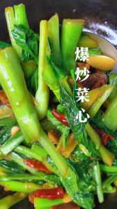 菜心干的做法大全家常菜_天然美味，营养丰富