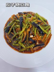茄子炖豆角的做法家常_茄子豆角炖菜，家常美味又下饭