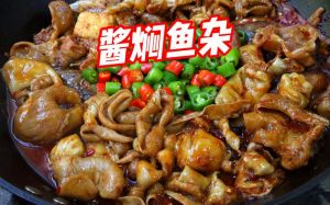 鱼杂的做法大全家常_去腥入味小窍门