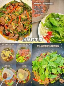 煎和熬都是变美味的方法_煎炸熬炖，美食生活两不误