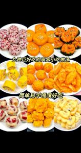 简单易做的小吃做法_蛋挞肉夹馍轻松学！
