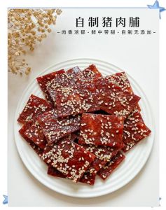 川式果脯的做法_川菜经典甜菜雪塌桃脯做法