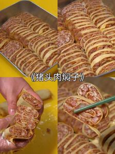 家常焖子10种简单做法_北方风味小吃，制作多样，酱汁丰富