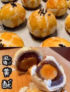 香芋蛋黄酥的做法与配料_香芋酥蛋黄酥做法口感解析