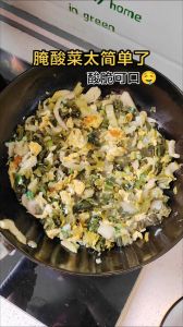 自制酸菜最简单方法_自制脆爽酸菜，老法或快捷皆美味！