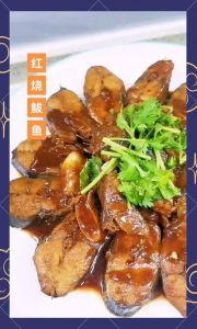 威海熏鲅鱼的正确方法_胶东美食鲅鱼，做法鲜美可口
