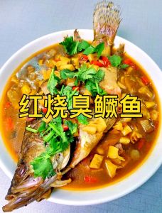 臭鳜鱼的家常做法_超市臭鳜鱼做法，简单又美味！