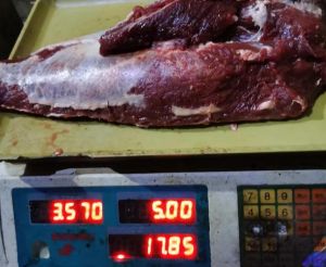 牛辣椒条是什么部位_柔嫩牛肉新选择