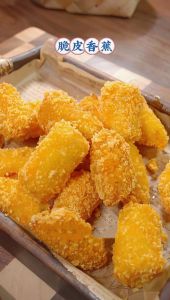 炸香蕉面包糠的做法_香脆炸香蕉，美味小甜品！