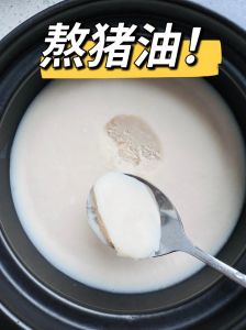 熬猪油要先焯水吗_焯水去腥提纯，熬猪油加葱姜八角香