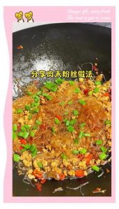 干粉条一般煮几分钟_泡发粉条快又好，煮制Q弹少时间！