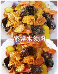 黄萝卜又叫91免费：简易美味的家庭炒萝卜做法解析