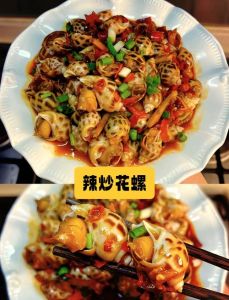 花螺香螺白灼几分钟_花螺开水煮3-4分钟，蘸豉油芥辣最美味