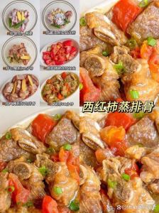 蒸菜要蒸几分钟_海鲜快肉适中蛋短，技巧水开上锅不常开盖