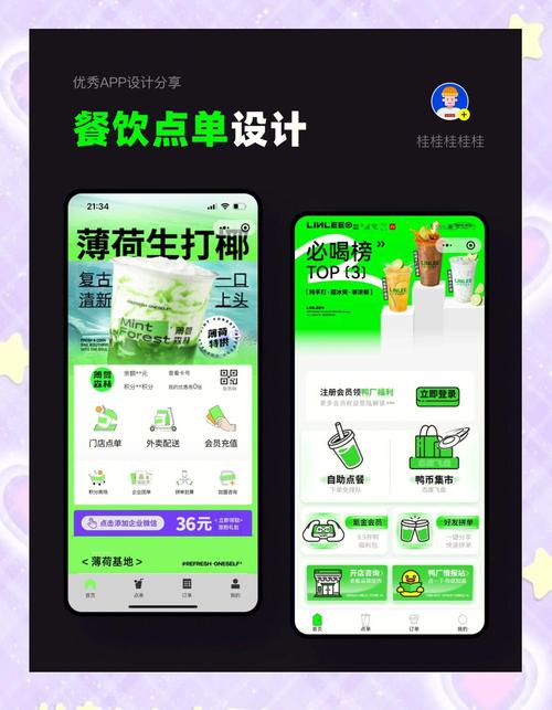 成品网站168免费入口：探索丰富美食资源与实用做菜技巧的开放平台