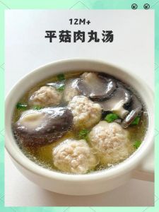 肉丸子开水下锅煮几分钟_肉丸水煮几分钟熟？速冻要延长