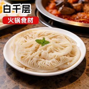 千层肚和牛百叶的区别_口感做法大不同