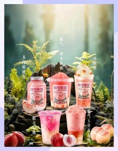 蜜桃在线免费影院919影视的轻松时光：用新鲜水果打造健康美味的甜品灵感