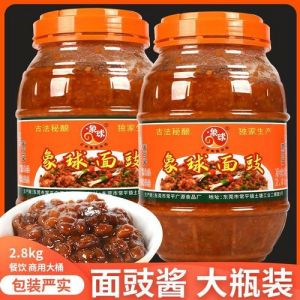 黄豆酱是面豉酱吗_风味口感大不同